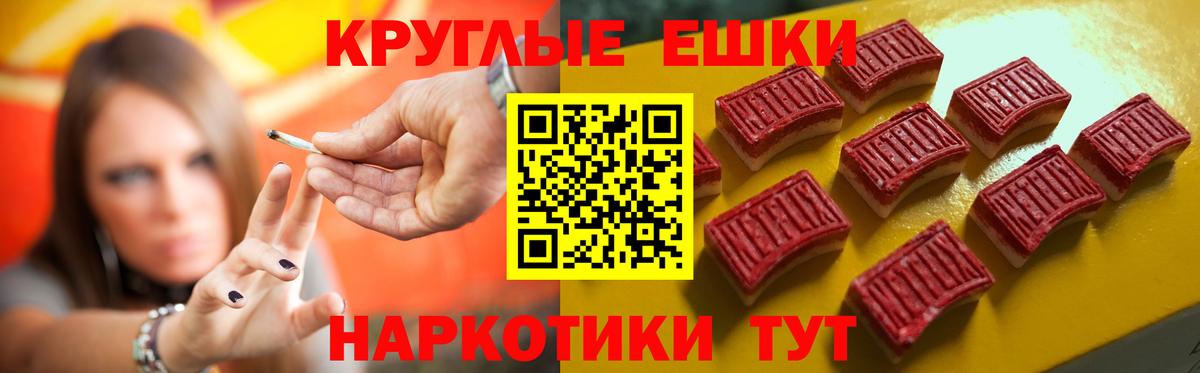 ЭКСТАЗИ бентли  Вход с VPN  где купить   Экстази 280 MDMA  Альметьевск 