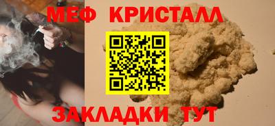 MDMA Тверь