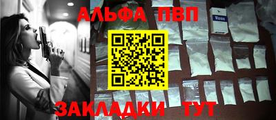 СК Тара