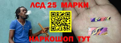 круглые Татарск