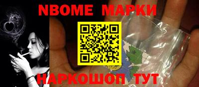 круглые Татарск
