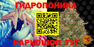 круглые Татарск