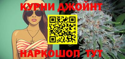 круглые Татарск