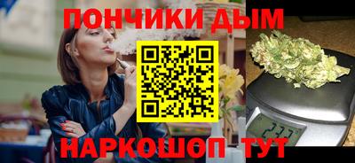 круглые Татарск