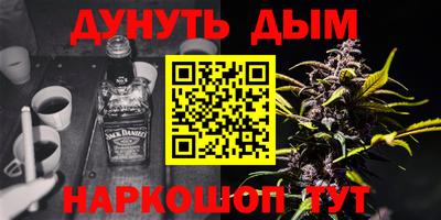 круглые Татарск