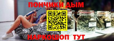 MDMA Тверь