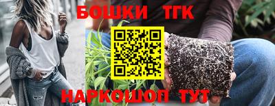 MDMA Тверь