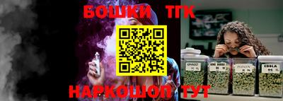 круглые Татарск