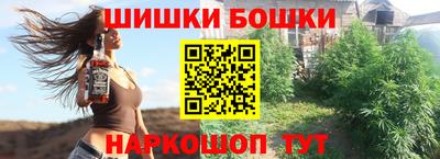 круглые Татарск