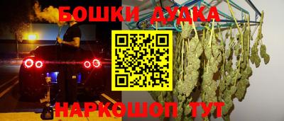 MDMA Тверь
