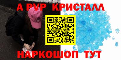 СК Тара