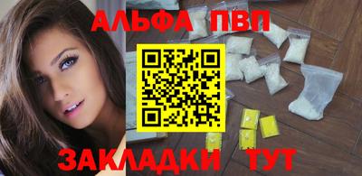 MDMA Тверь