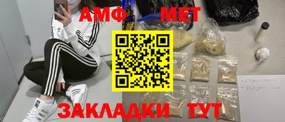 MDMA Тверь