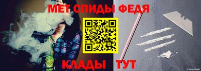 круглые Татарск