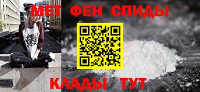 круглые Татарск