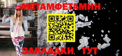 MDMA Тверь