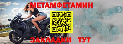 MDMA Тверь