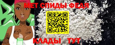 MDMA Тверь