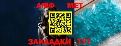 MDMA Тверь