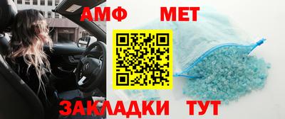 MDMA Тверь