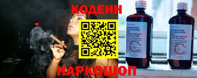 MDMA Тверь