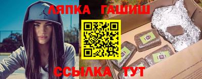 СК Тара