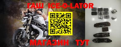 СК Тара