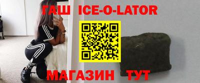 круглые Татарск