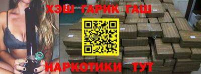 СК Тара