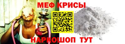 круглые Татарск